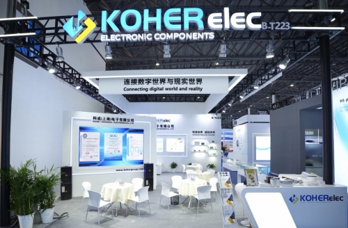 2025ALE展首日重磅！Z6尊龙凯时盛大登场，邀您共赴科技之约